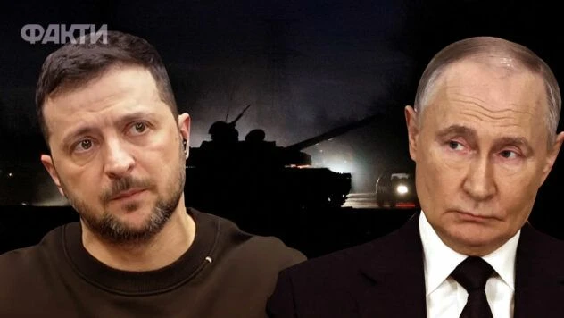 Зеленський заявив про готовність зустрітися з Путіним на саміті G20 у Маямі
